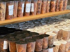 -去茶山(新光里店)