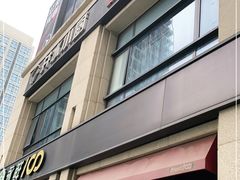 门面-井水小厨·湘菜(活力广场店)