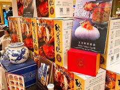 -上海大酒店-自助餐餐厅