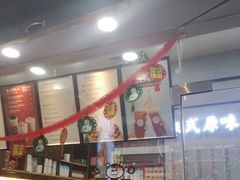 -桂桂茶(金谊广场店)