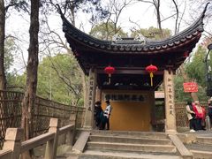 -灵岩山风景区