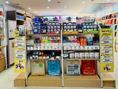 -翊宠yipet猫狗购宠庄园犬舍•猫舍