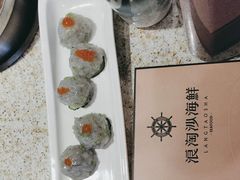 -福娣·金沙银贝海鲜火锅