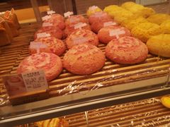 粉芋乳酪包-好利来(南京路一店)