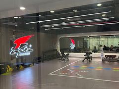 -英派斯健身旗舰店(海信国际中心馆)