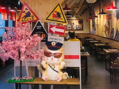 -崎玉烧·寿司料理(石井国际店)