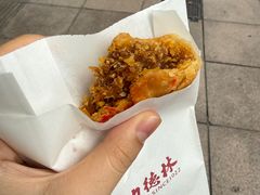 月饼-功德林(南京西路店)
