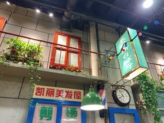 门面-超越炭火牛蛙火锅鸡(河东店)