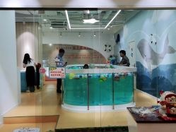 -爱玩爱游亲子母婴(旭辉广场店)