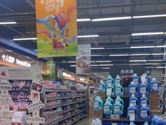 -世纪联华超市(金华双龙店)