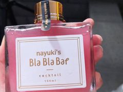-皇城恒隆广场