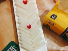 -清真军邺·金富苑肥牛(石坡街旗舰店)