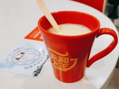 现磨豆浆-永和大王(茉莉上新·星塘街店)