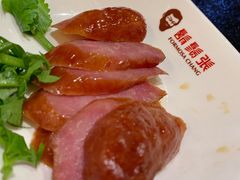 蒜香香腸-胡须张鲁肉饭(美食文化馆店)