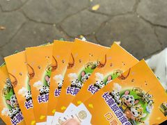 -广州长隆欢乐世界