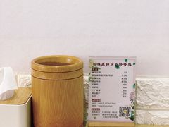 -长颈鹿的口袋钵钵鸡(市南店)