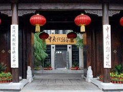 -中央戏剧学院(昌平校区)