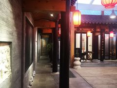 -宛平九号