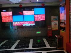 大堂-迪迪派KTV(创业大厦店)