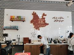 -Torch Coffee 炬点咖啡