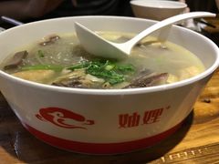 -妯娌老鸭粉丝汤(正大乐城店)