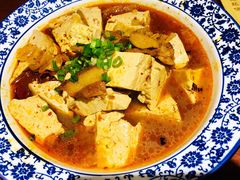 农家泼汁豆腐-临潼印象·特色陕菜