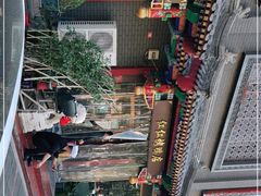 -红红烤鸭店(西单店)