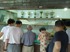 -华良切面店(航建大楼店)