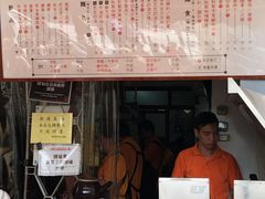 -世记咖啡(氹仔外卖店)