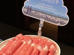 -巴奴毛肚火锅(悠唐购物中心店)
