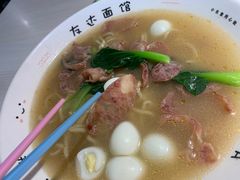 -友达面馆(二七南路店)