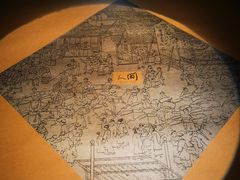 -穹六人间 people 6(岳阳路店)