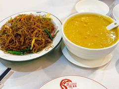火腿蛋丝炒面-鹿鸣酒家(越秀店)