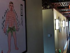 -裕和堂中医推拿艾灸(太古汇臻品店)