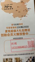 -FineYoga梵音瑜伽·普拉提