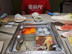 -海底捞火锅(国贸购物中心店)