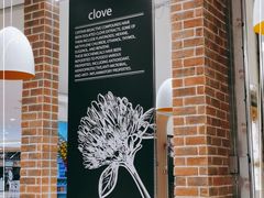 -COCO壱番屋(现代城店)