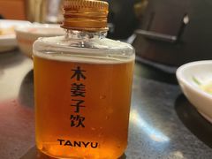 -探鱼·鲜青椒爽麻烤鱼(领展购物广场店)