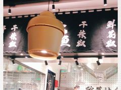 -太二酸菜鱼(福州泰禾店)