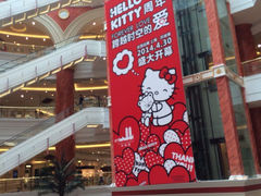 iphone_upload_pic-格瓦拉生活网