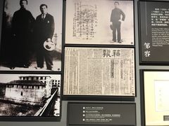 -上海市龙华烈士陵园