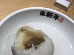 -朱新年·苏式汤团·面点(北寺塔店)