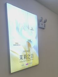 点击看大图 -长沙雅美医疗美容医院