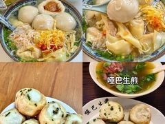 -孙盛兴奥灶面馆·蟹黄面·三虾面(山塘街总店)