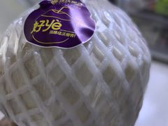 -鲜丰水果(大武汉1911店)