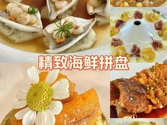 -RIVIERA 松鹤楼(外滩店)
