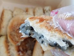 -矮子馅饼(大成路店)