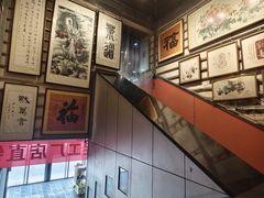 -保路达大师美车(天泰路店)