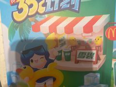 -麦当劳(大厂新城店)