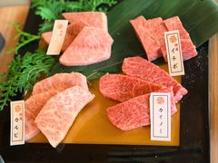 -神户牛排 石田屋(本店)